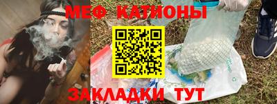 MDMA Premium VHQ Краснодар