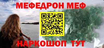 дмт Краснознаменск