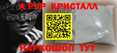 дмт Краснознаменск