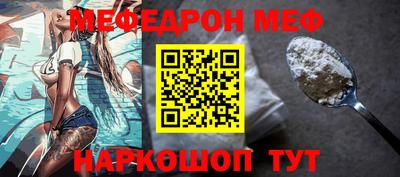 MDMA Premium VHQ Краснодар
