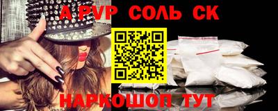 MDMA Premium VHQ Краснодар