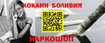 MDMA Premium VHQ Краснодар