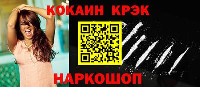 MDMA Premium VHQ Краснодар