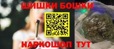 дмт Краснознаменск