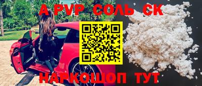 дмт Краснознаменск