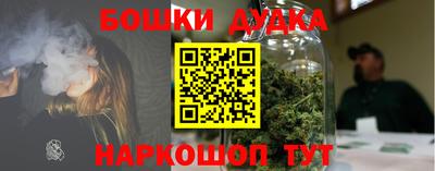 не бодяженный Чебаркуль