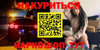 дмт Краснознаменск