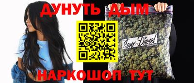 дмт Краснознаменск