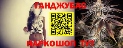 MDMA Premium VHQ Краснодар
