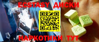 дмт Краснознаменск