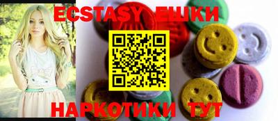 дмт Краснознаменск