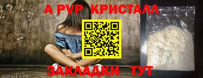 дмт Краснознаменск