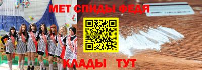 MDMA Premium VHQ Краснодар
