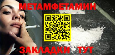 MDMA Premium VHQ Краснодар