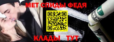 MDMA Premium VHQ Краснодар