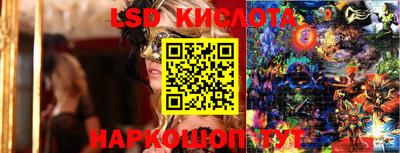MDMA Premium VHQ Краснодар