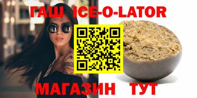 дмт Краснознаменск