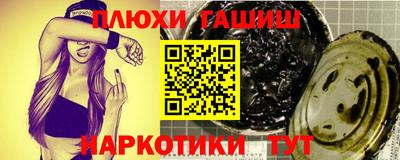 дмт Краснознаменск