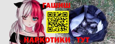 MDMA Premium VHQ Краснодар