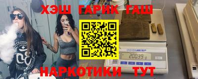 MDMA Premium VHQ Краснодар