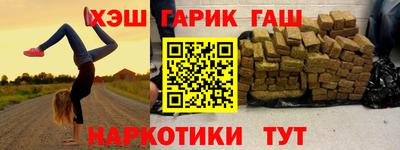 MDMA Premium VHQ Краснодар