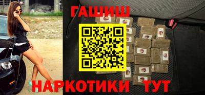 дмт Краснознаменск