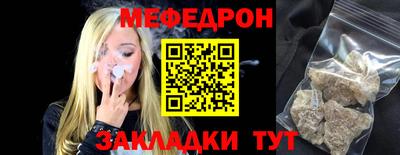 MDMA Premium VHQ Краснодар