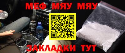 MDMA Premium VHQ Краснодар