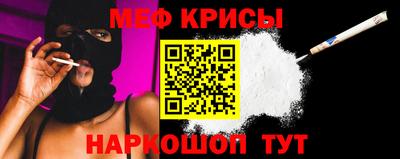 дмт Краснознаменск